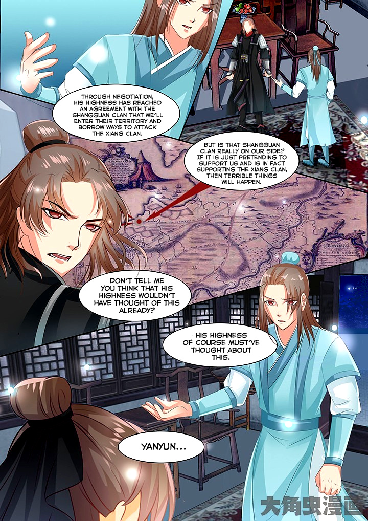 Legend Of Immortals - Chapter 63