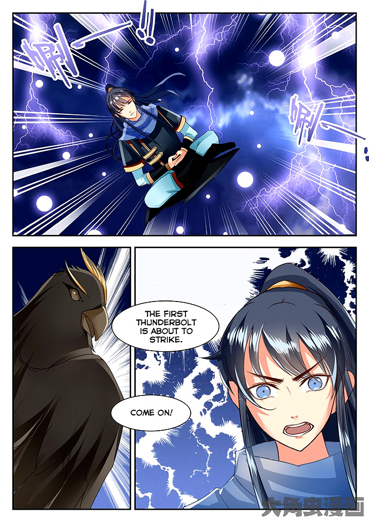 Legend Of Immortals - Chapter 63