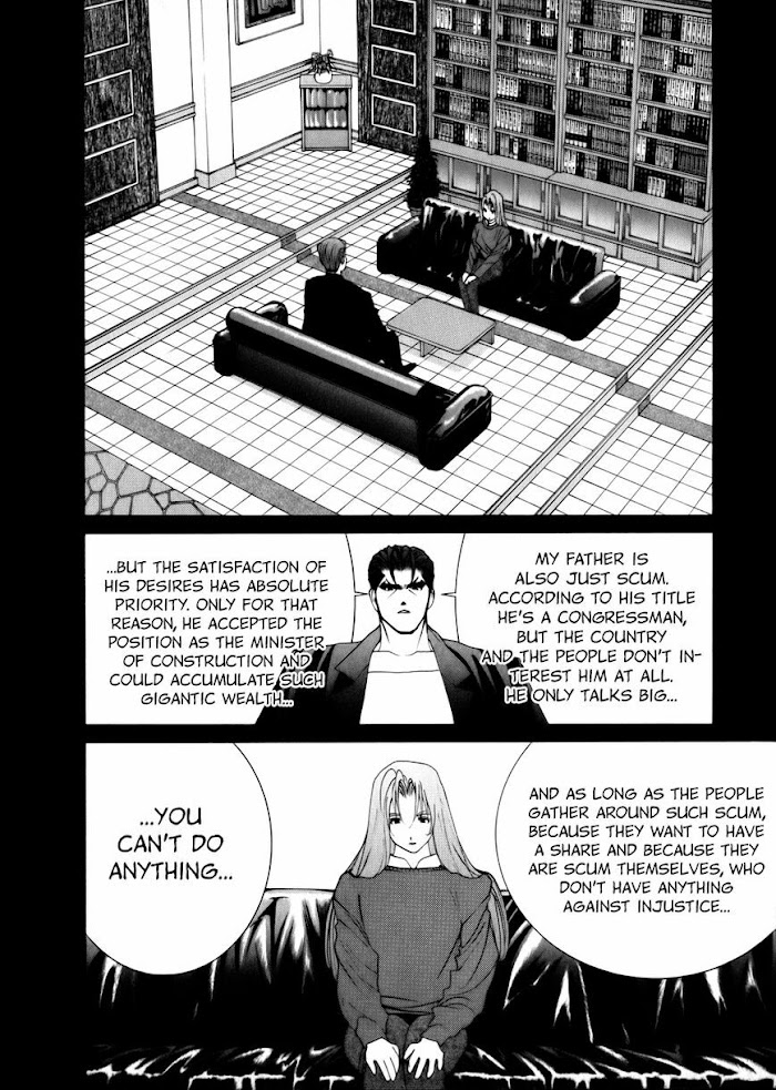 Babel The 2Nd: Golden Boy - Chapter 82