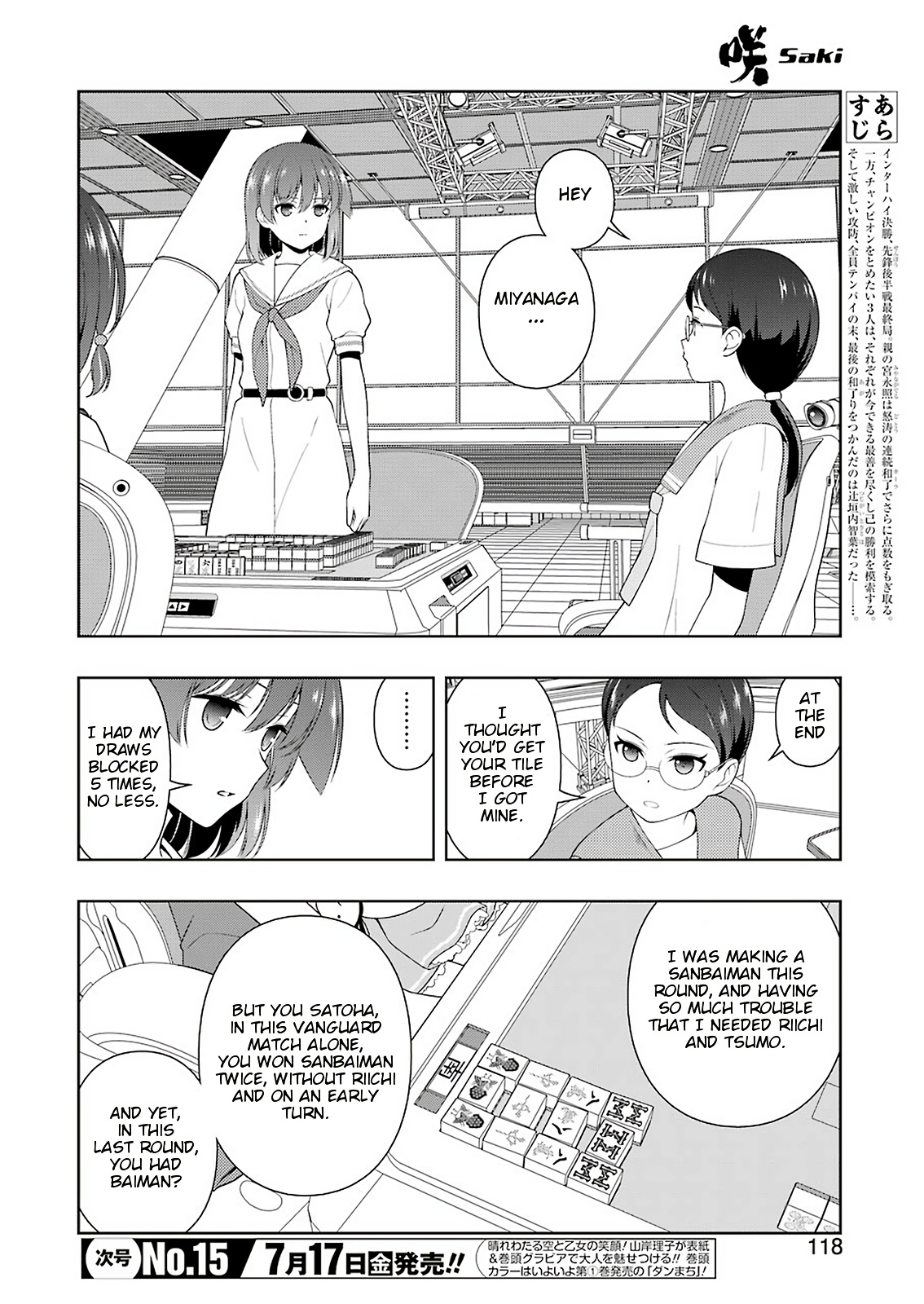 Saki - Chapter 219: Returning To Tokyo