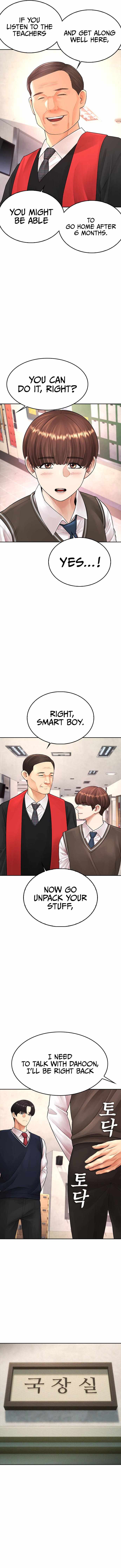 Daddy Goes To School - Chapter 71