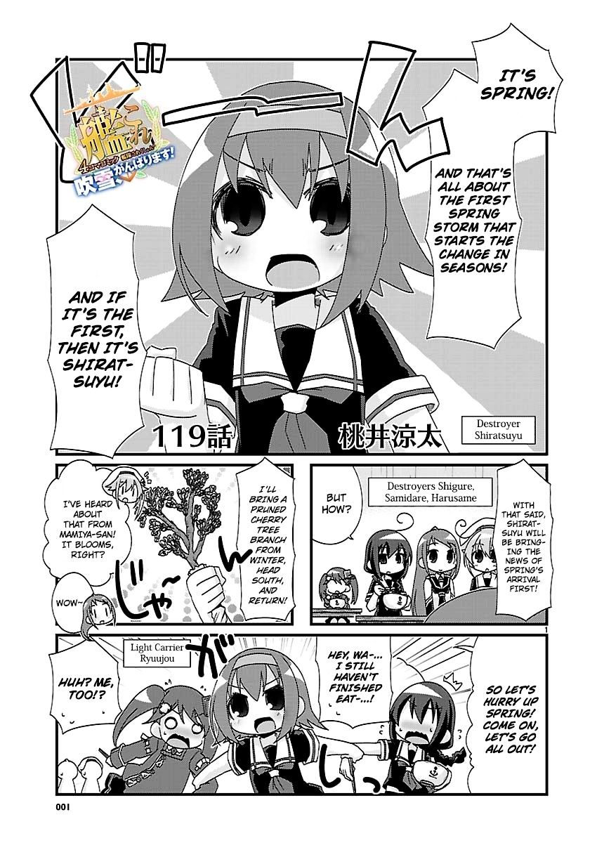 Kantai Collection - Kankore - 4-Koma Comic - Fubuki, Ganbarimasu! - Chapter 119