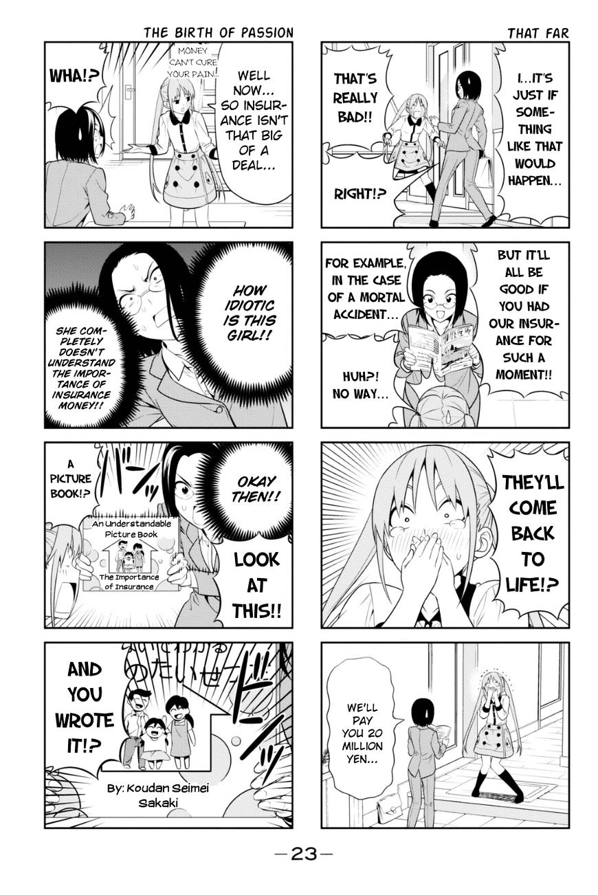 Aho Girl - Chapter 74