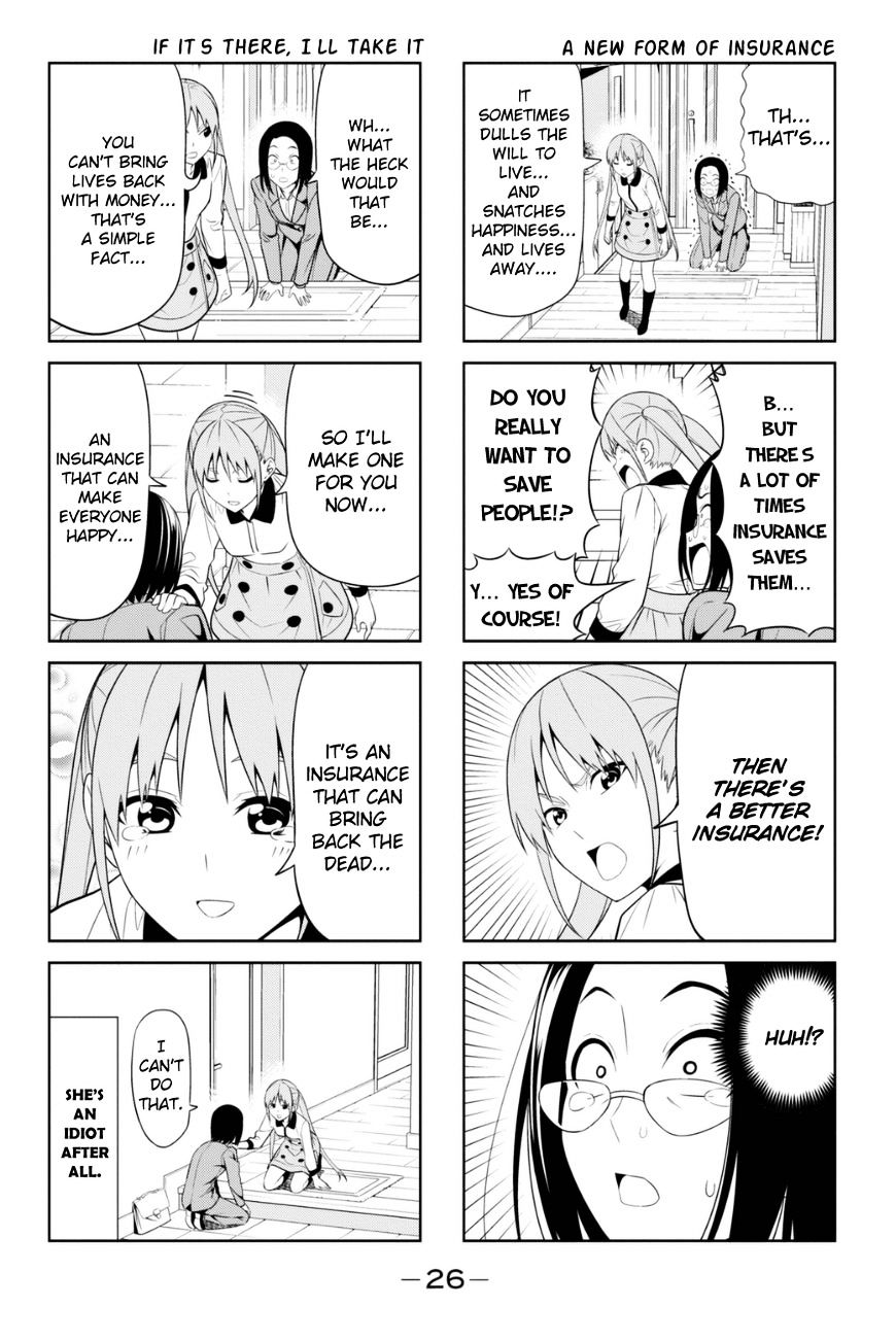 Aho Girl - Chapter 74