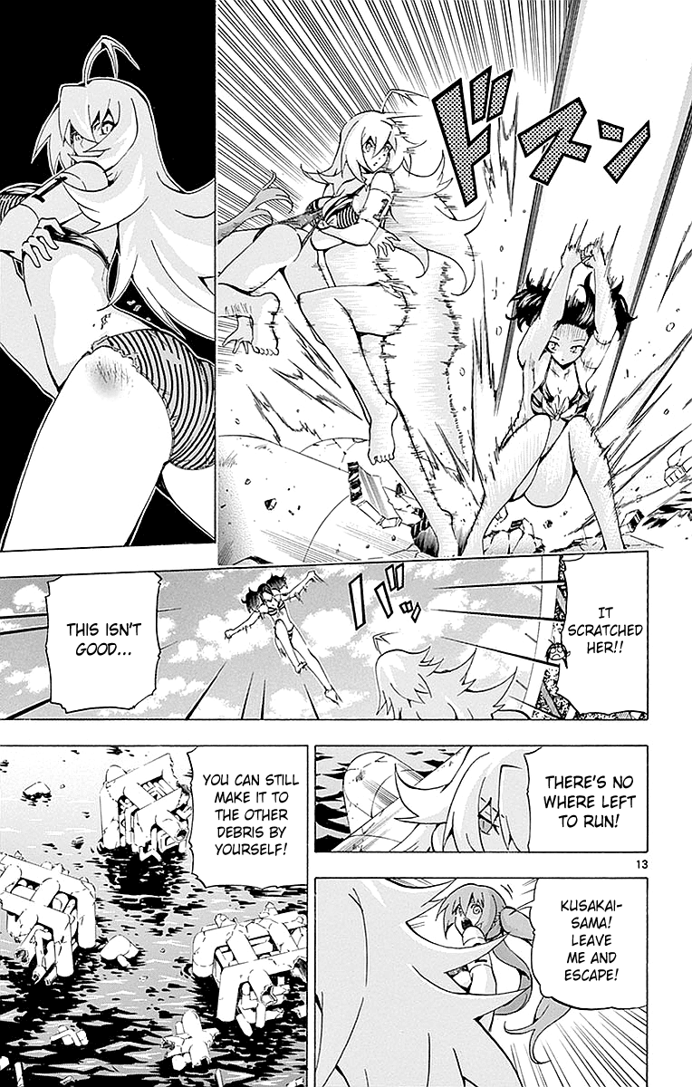 Keijo!!!!!!!! - Chapter 163: Haj!!!!