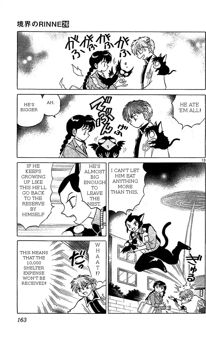 Kyoukai No Rinne - Chapter 257: The Special And Protected Sacred Bird