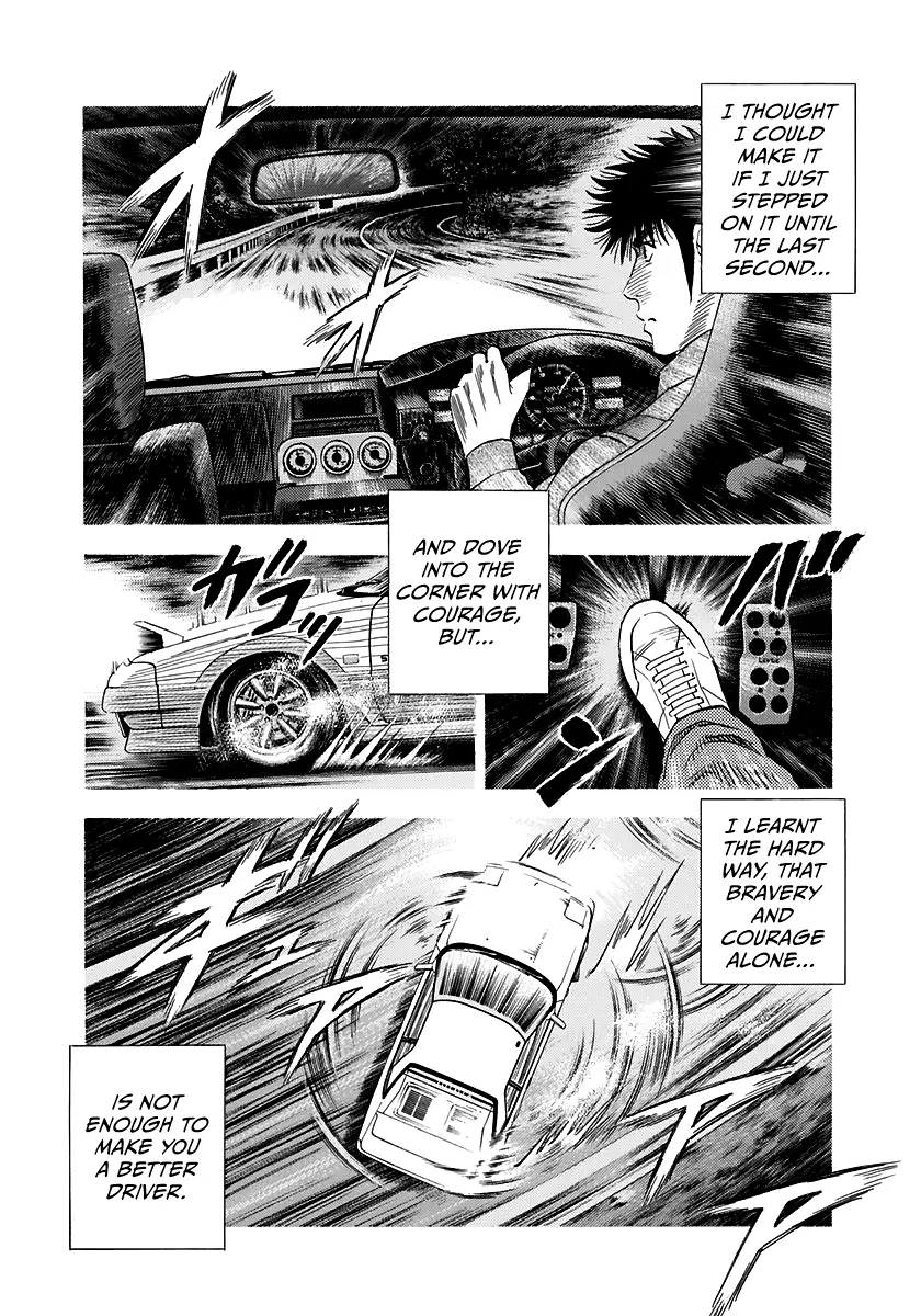 Countach - Vol.10 Chapter 84: Pounding Heart