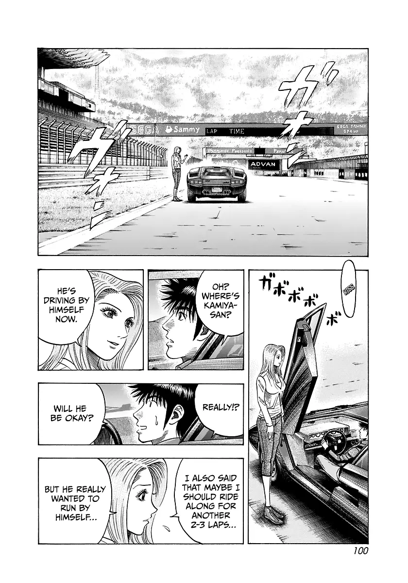 Countach - Vol.10 Chapter 84: Pounding Heart