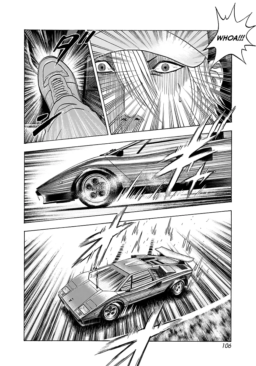 Countach - Vol.10 Chapter 84: Pounding Heart