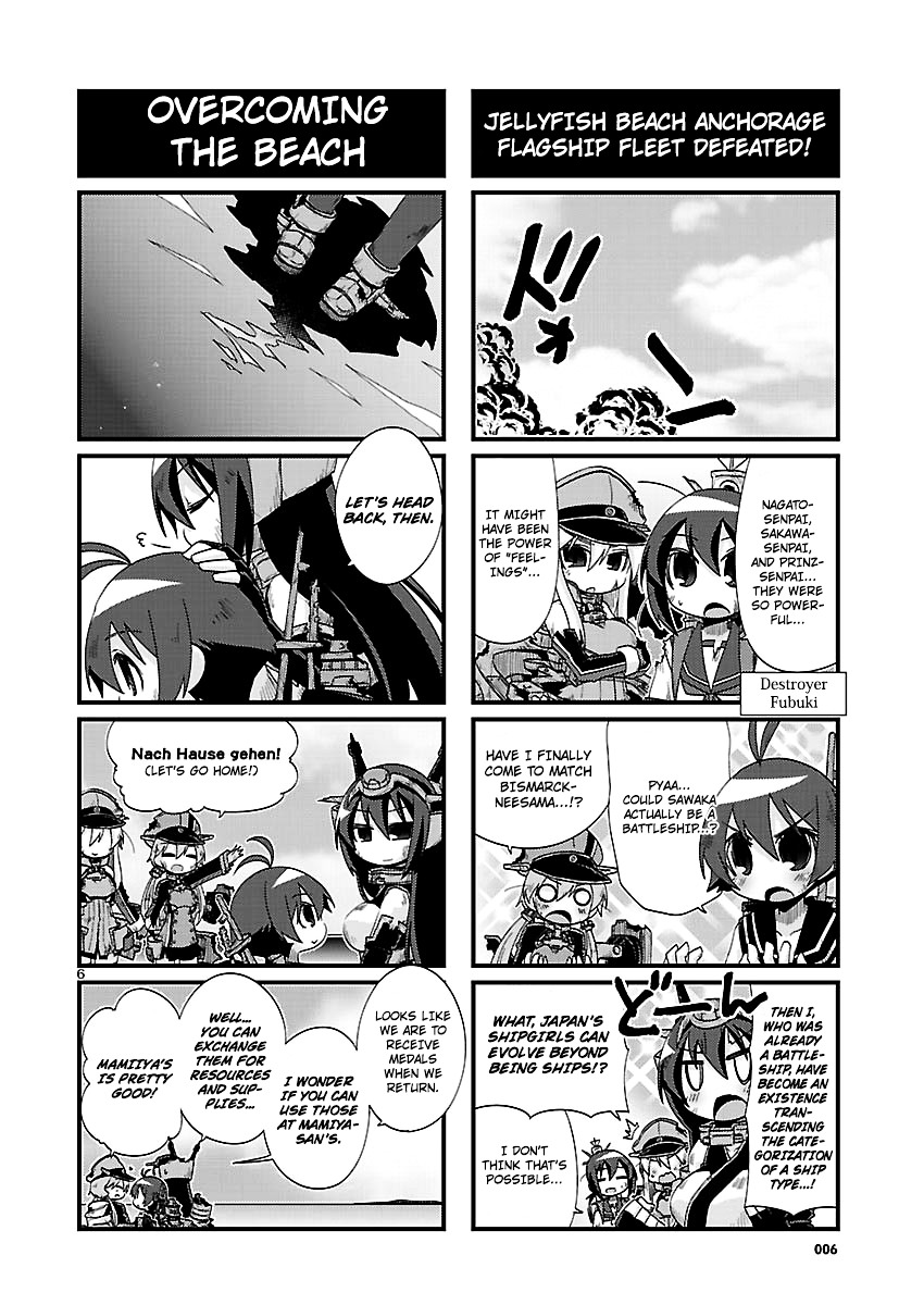 Kantai Collection - Kankore - 4-Koma Comic - Fubuki, Ganbarimasu! - Chapter 148