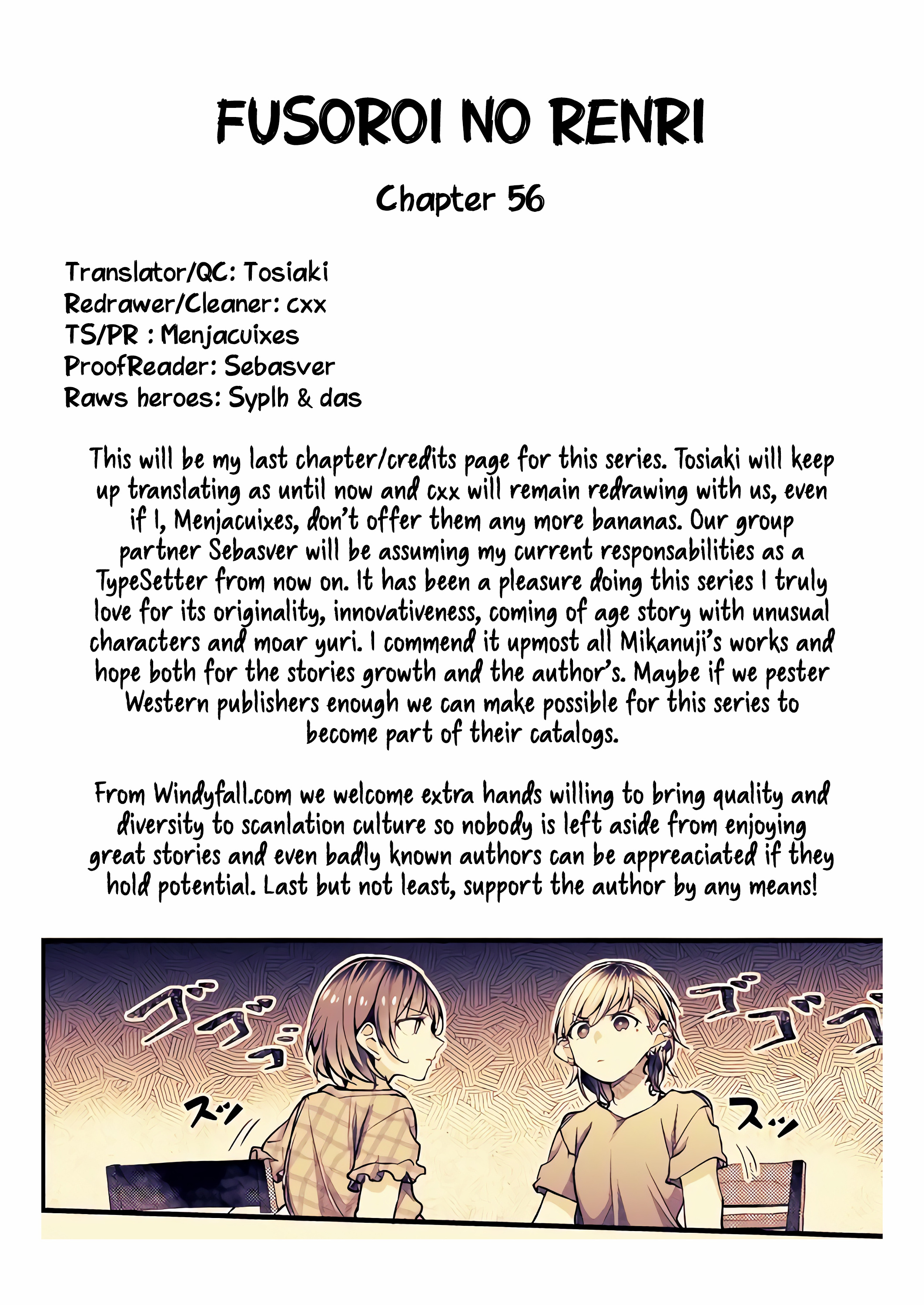 Fusoroi No Renri - Vol.3 Chapter 56