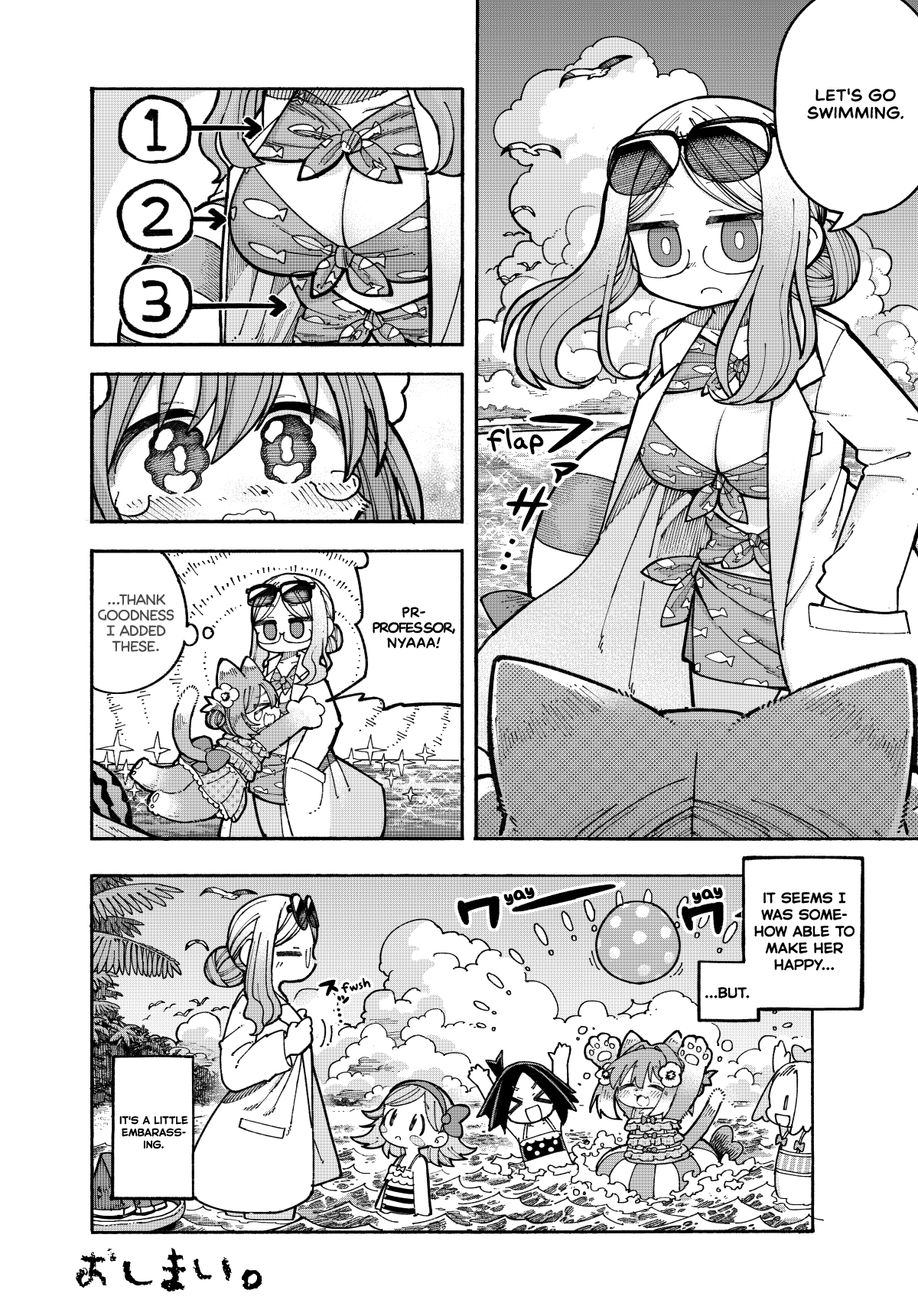 Nyako To Hakase - Vol.1 Chapter 2: Embarassing Swimsuit