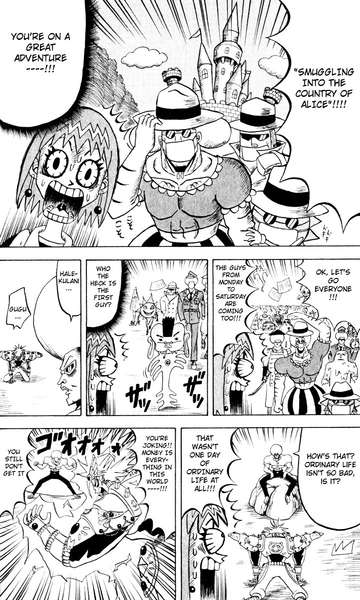 Bobobo-Bo Bo-Bobo - Chapter 107 : Important Thing!!