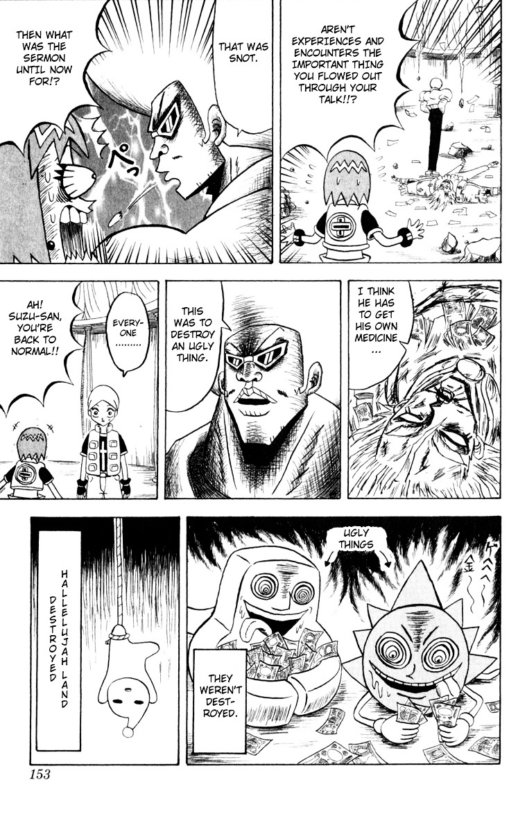 Bobobo-Bo Bo-Bobo - Chapter 107 : Important Thing!!