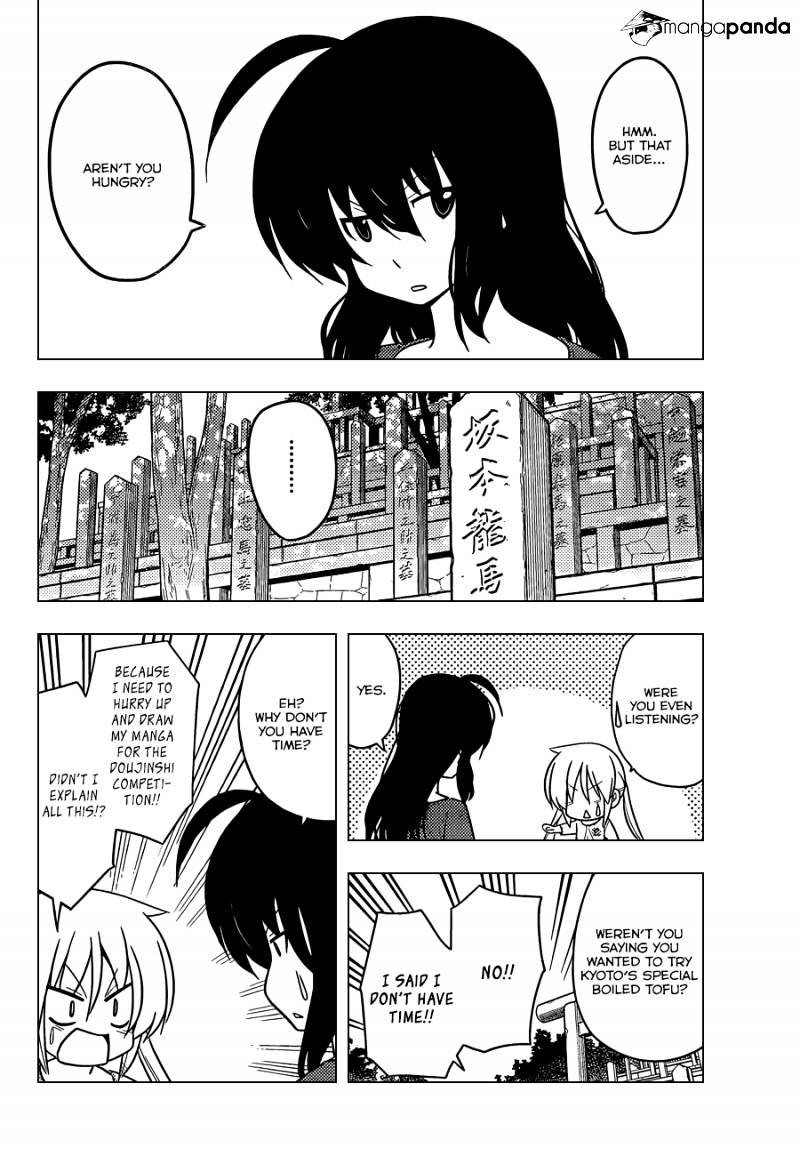 Hayate No Gotoku! - Chapter 409 : Like I Said I M Hungry