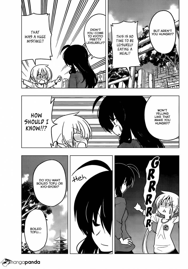 Hayate No Gotoku! - Chapter 409 : Like I Said I M Hungry