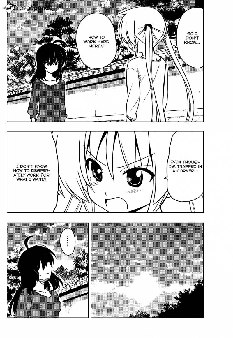 Hayate No Gotoku! - Chapter 409 : Like I Said I M Hungry