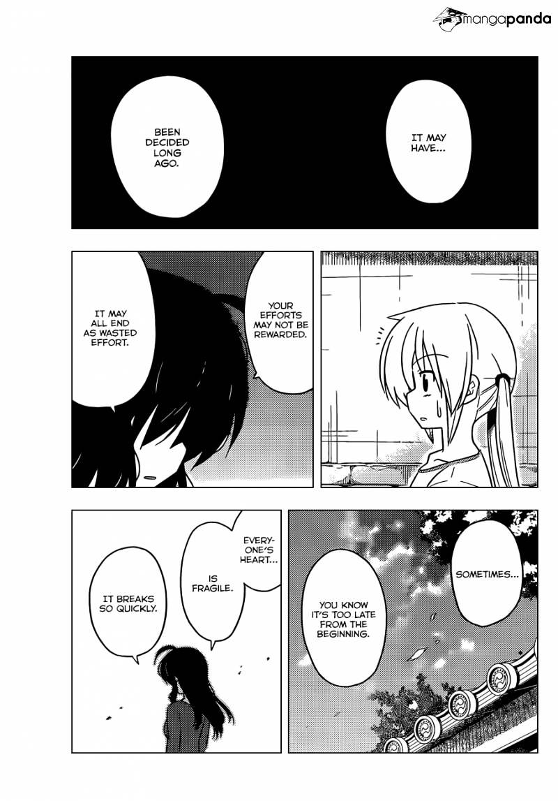 Hayate No Gotoku! - Chapter 409 : Like I Said I M Hungry