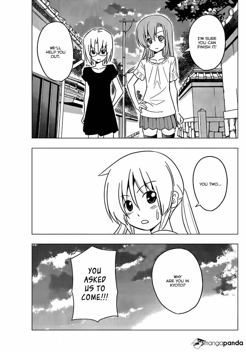 Hayate No Gotoku! - Chapter 409 : Like I Said I M Hungry