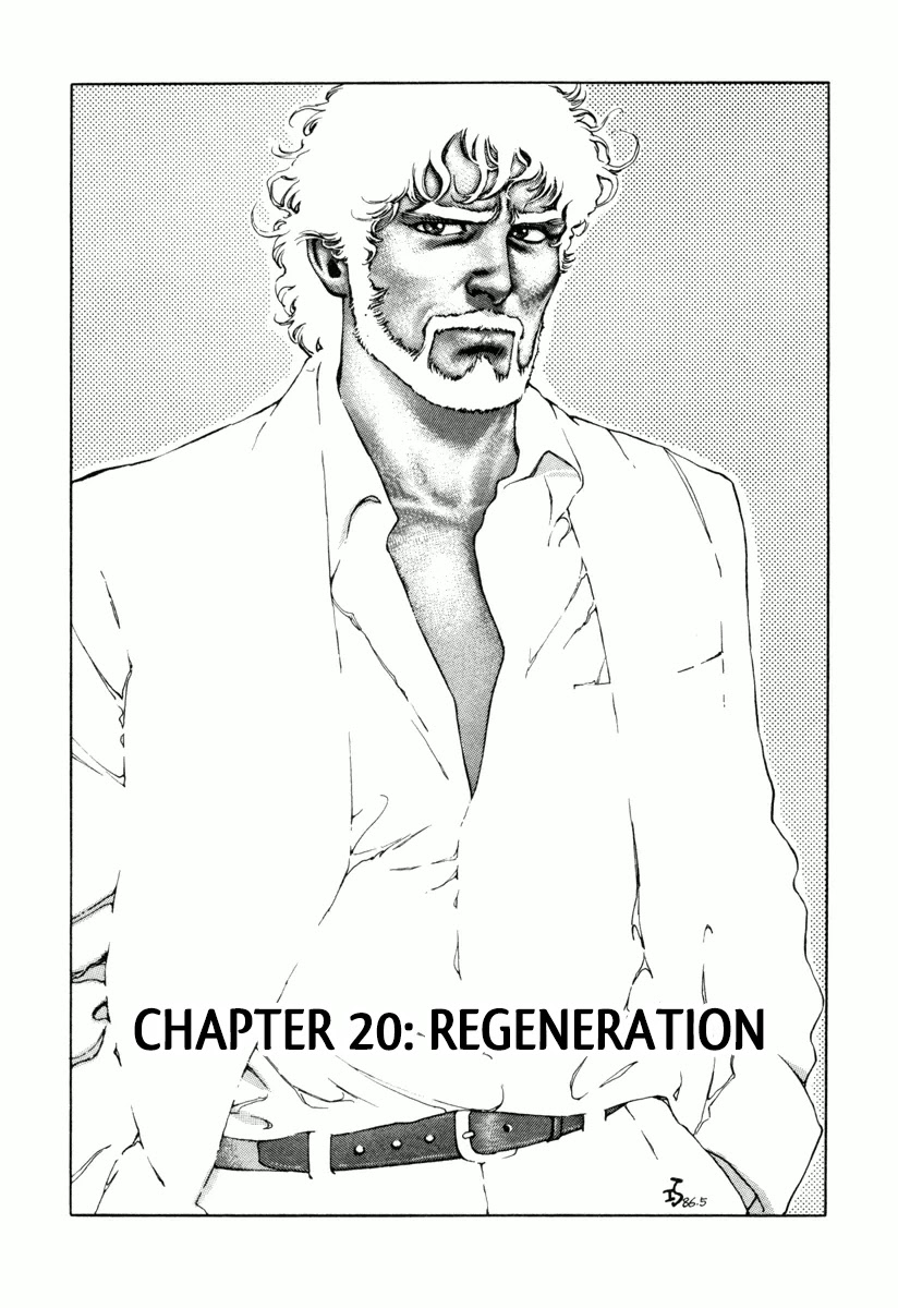 Dr. Kumahige - Chapter 20: Regeneration