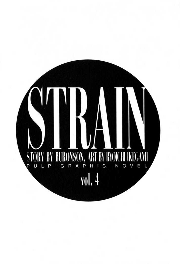 Strain - Vol.04 Chapter 1 : Over The Edge