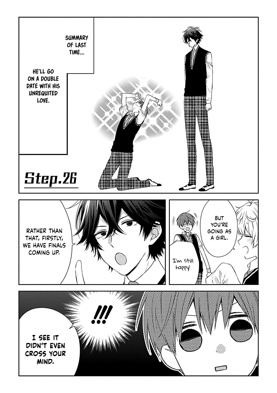 I'll Start Being A Feminine Boy - Chapter 26: Step 26