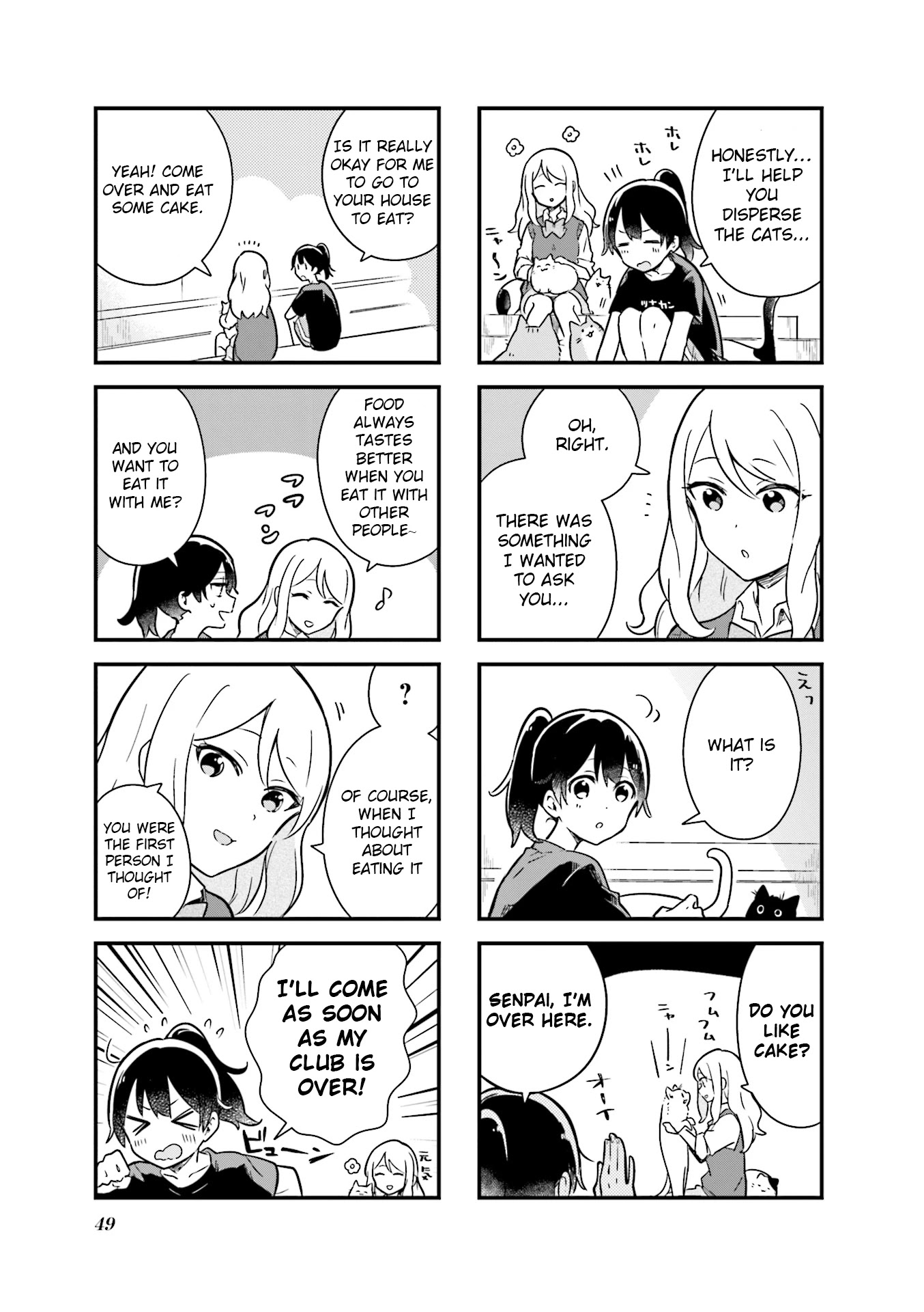 Senpai Ga Oyobidesu! - Chapter 5