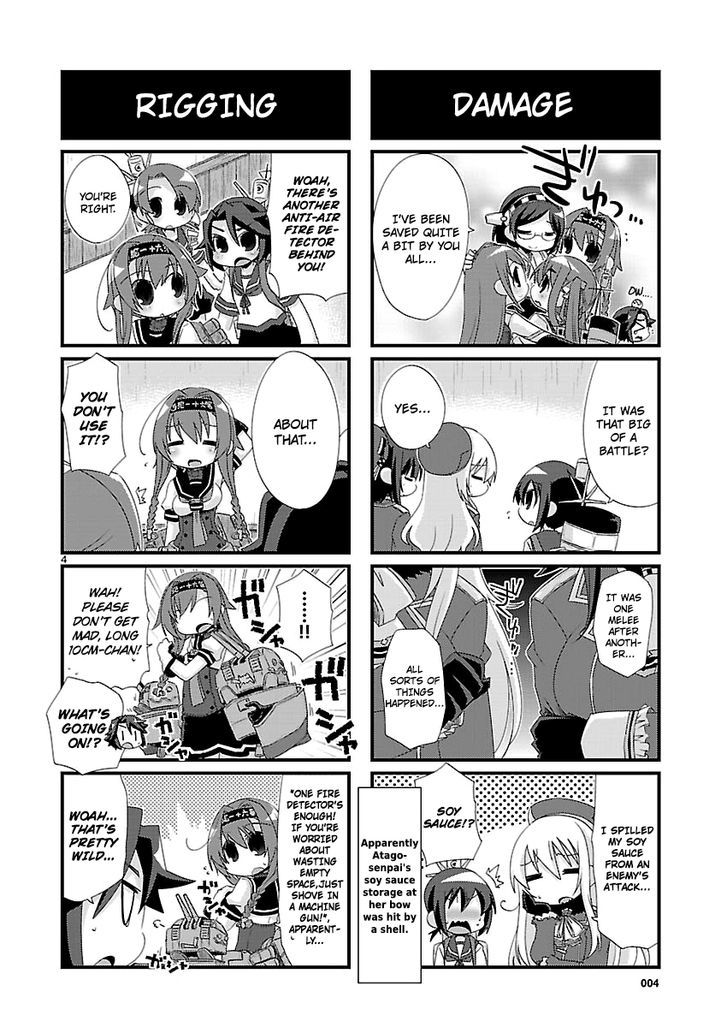 Kantai Collection - Kankore - 4-Koma Comic - Fubuki, Ganbarimasu! - Chapter 106