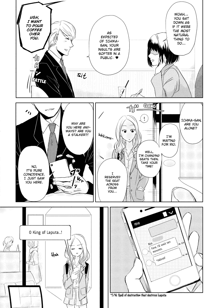 Koi To Yobu Ni Wa Kimochi Warui - Chapter 4: Unexpected Words