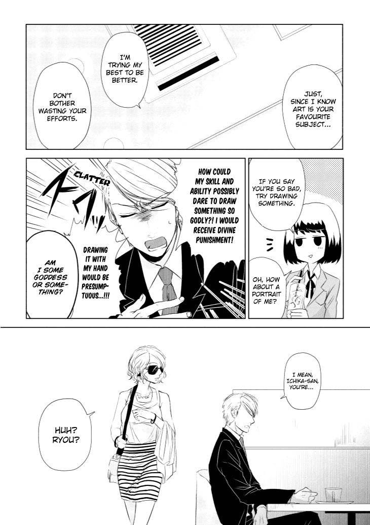 Koi To Yobu Ni Wa Kimochi Warui - Chapter 4: Unexpected Words