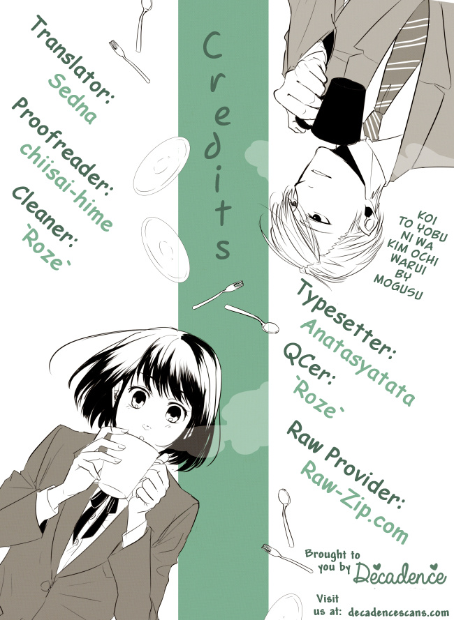 Koi To Yobu Ni Wa Kimochi Warui - Chapter 4: Unexpected Words