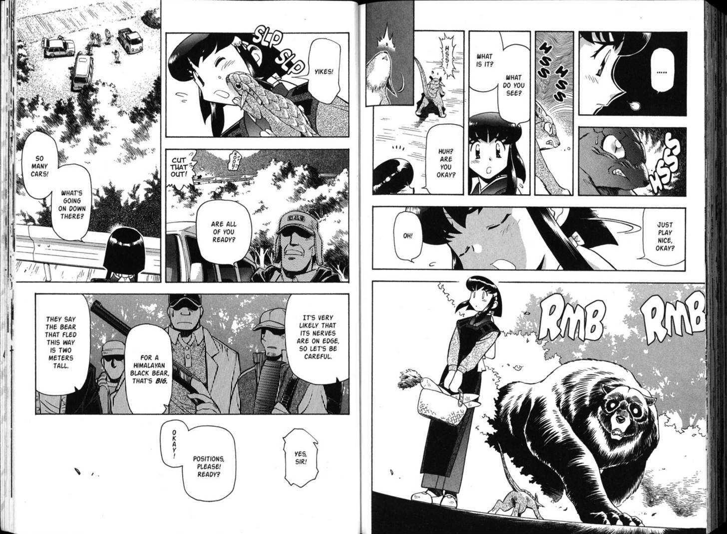 Shin Tenchi Muyo - Vol.06 Chapter 0 : Chapter 1 - 5 & Extra