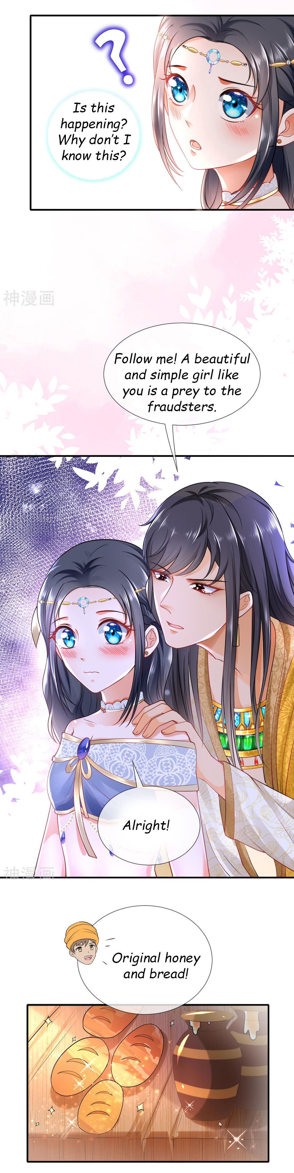 Pharaoh's First Favorite Queen - Chapter 15