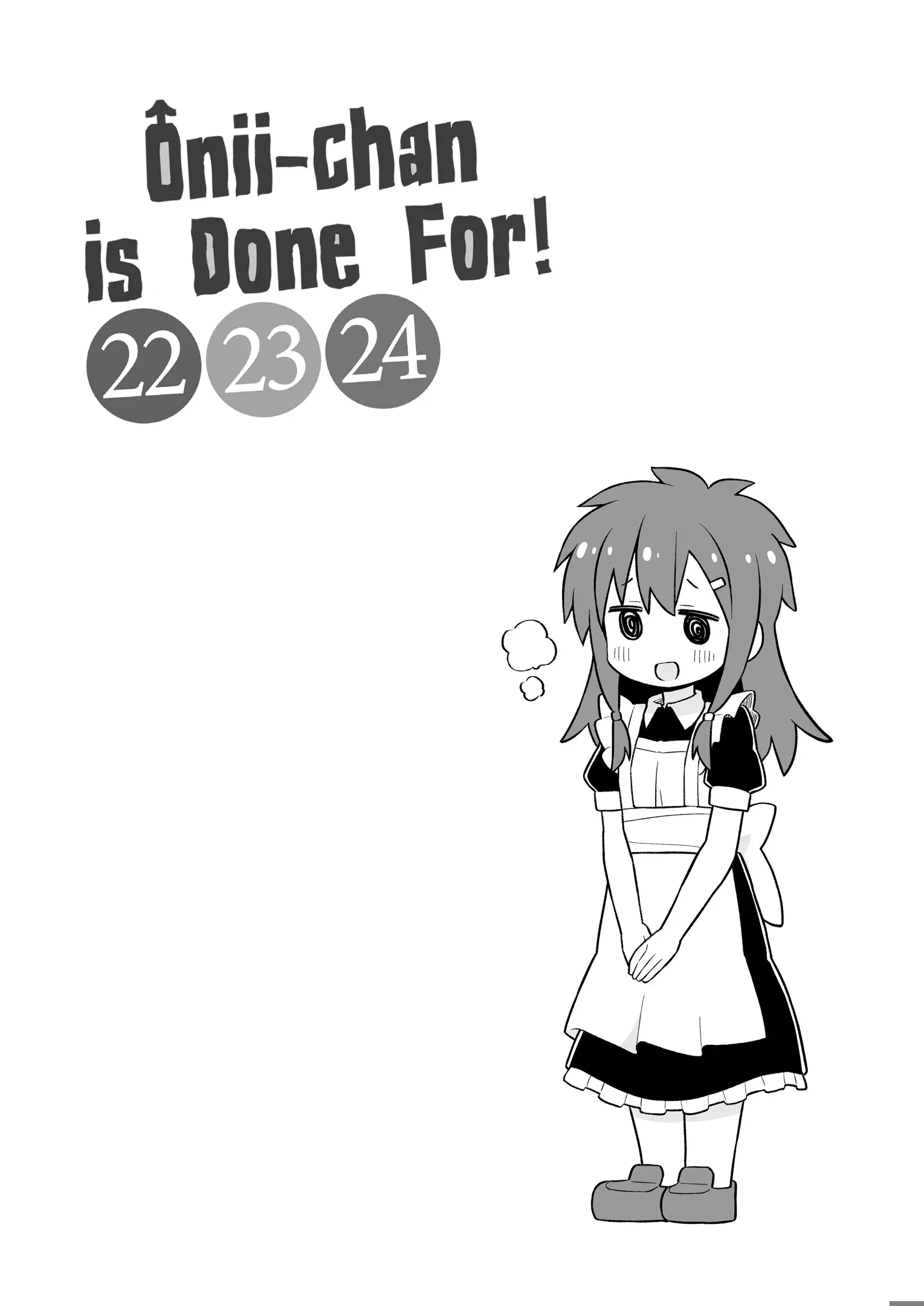 Onii-Chan Is Done For - Vol.8 Chapter 72.9: The Boys Are Done For Too! + Omnibus 22-23-24 Extras