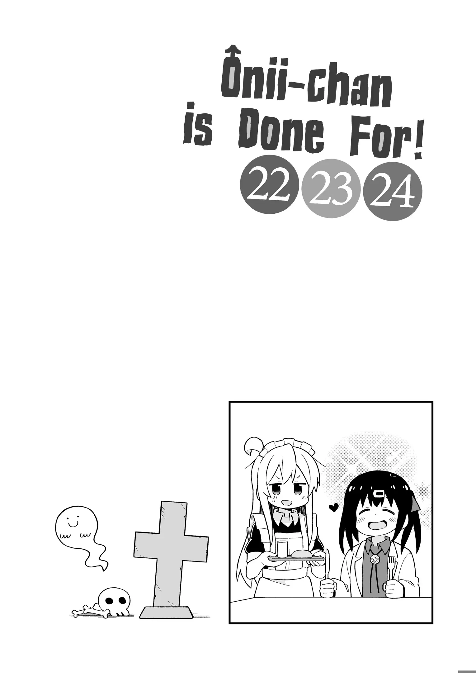 Onii-Chan Is Done For - Vol.8 Chapter 72.9: The Boys Are Done For Too! + Omnibus 22-23-24 Extras