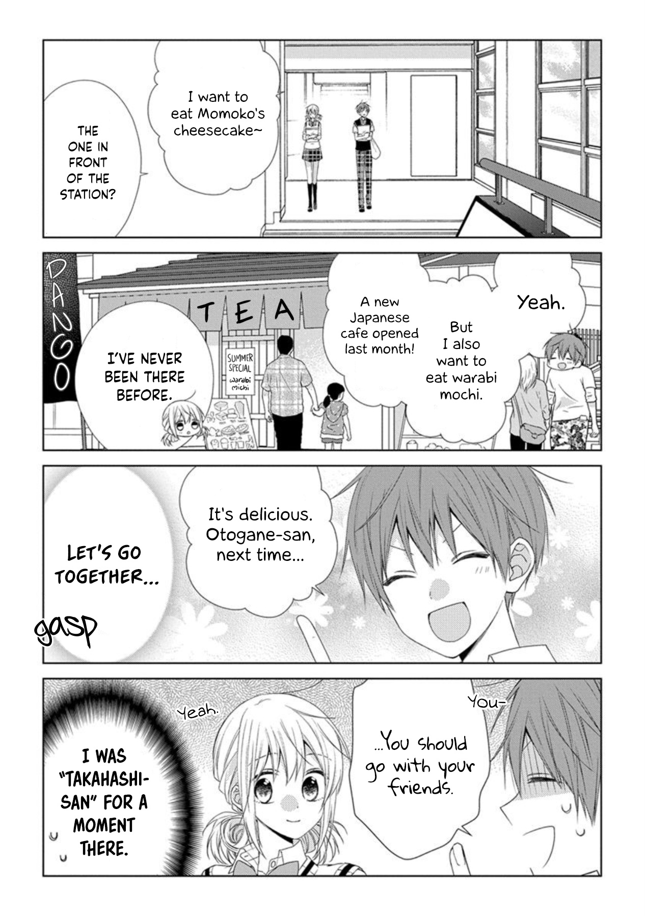 I'll Start Being A Feminine Boy - Chapter 42: Step 42