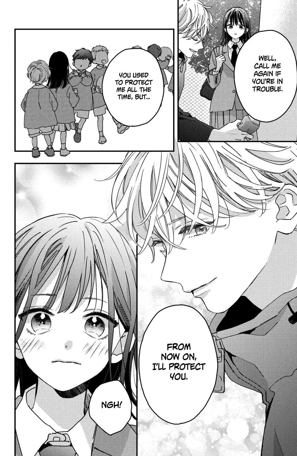 Bokura No Suki Wa Warikirenai - Vol.1 Chapter 1.2: Older Brother And Childhood Friend