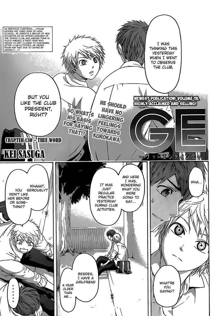 Ge - Vol.15 Chapter 130 : True Word