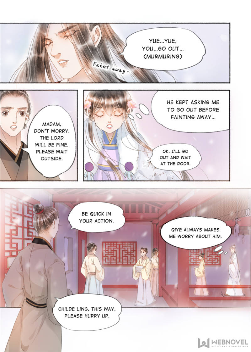 My Dear Concubine - Chapter 130