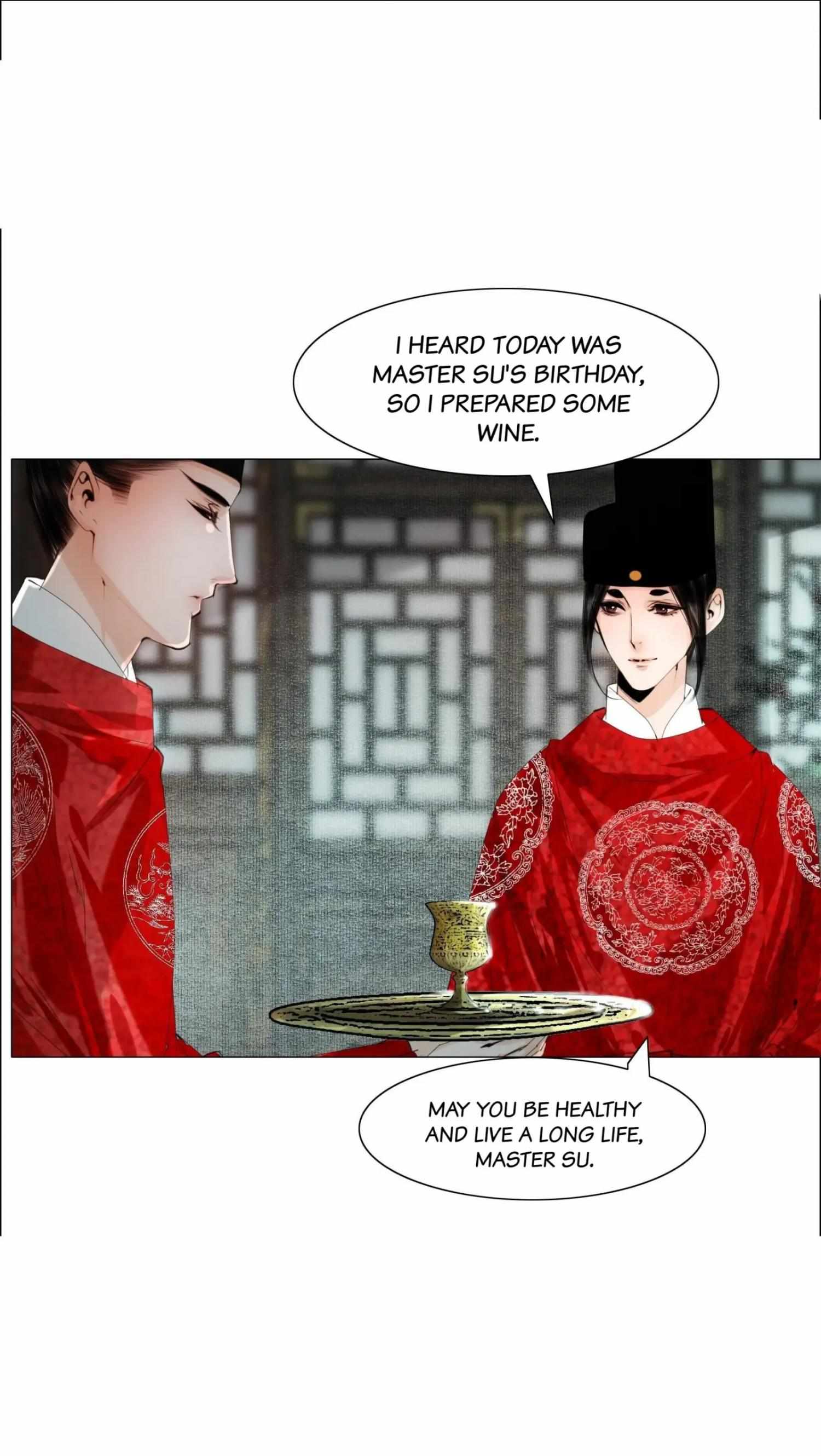 The Reincarnation Of The Influential Courtier - Chapter 73