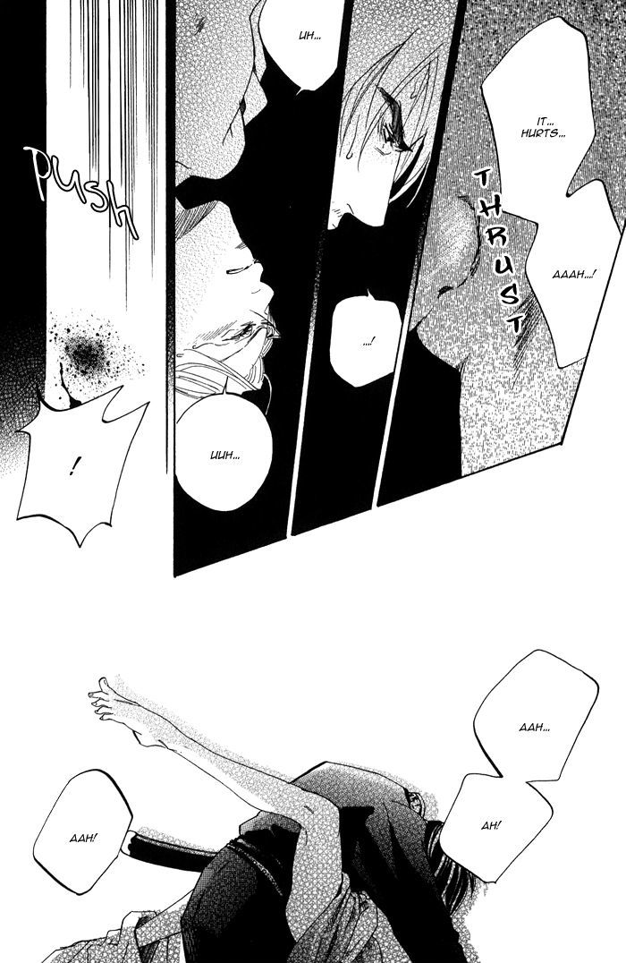 Koi Wa Maiorita - Vol.1 Chapter 4