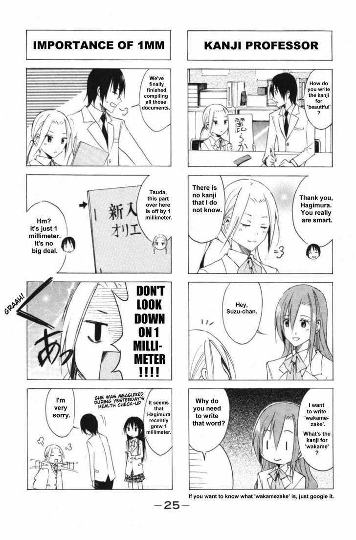 Seitokai Yakuindomo - Chapter 35 : [Includes Chapters 35 & 36]