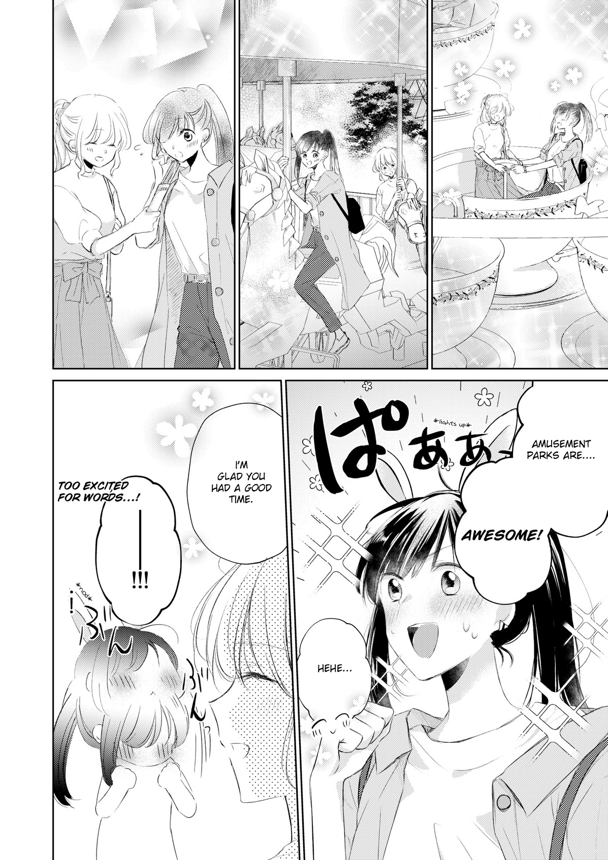 Sabishi Sugiru Onna Shachou Ga Lesbian Fuuzokujou Ni Byou De Ochiru Hanashi - Vol.1 Chapter 8