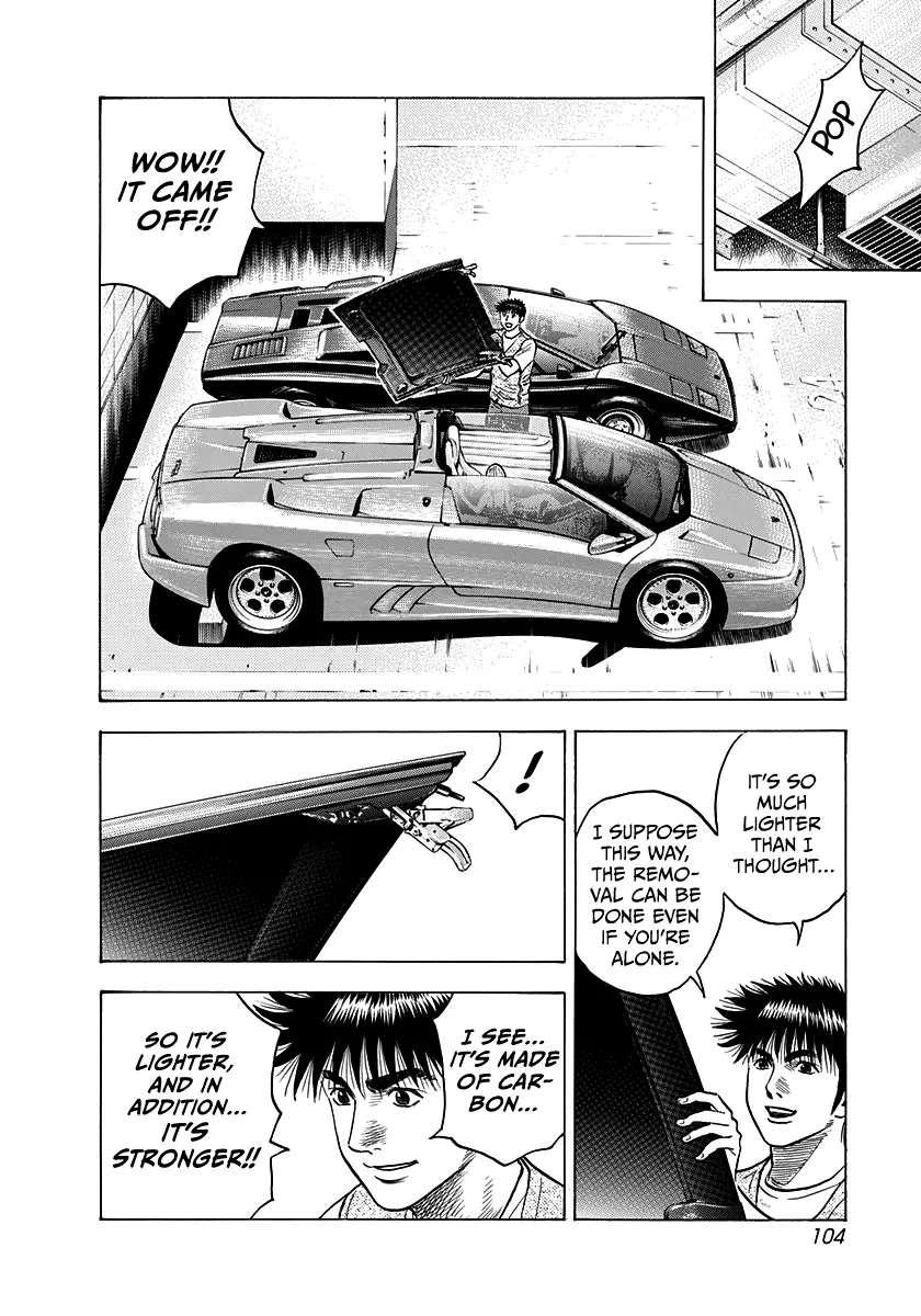 Countach - Vol.11 Chapter 94: A Drive With Ryou-Chan!