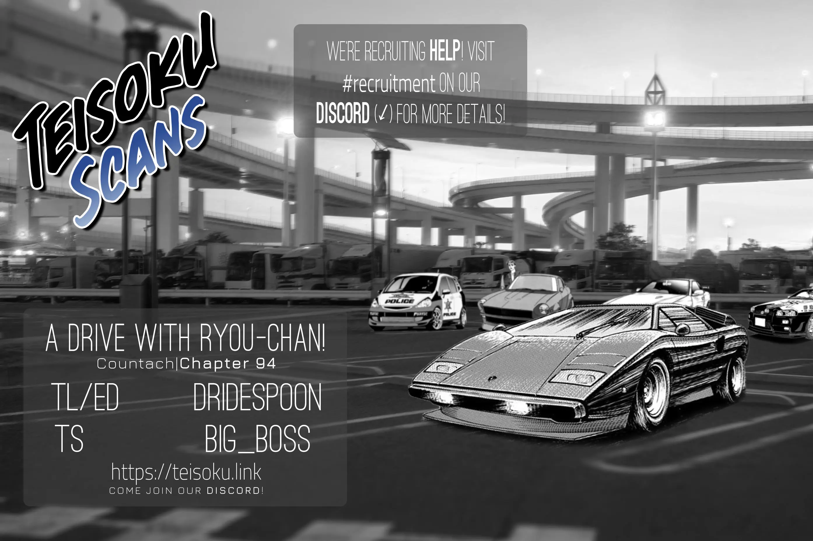 Countach - Vol.11 Chapter 94: A Drive With Ryou-Chan!