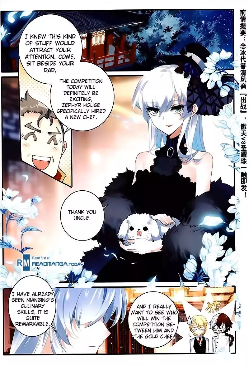 The Magic Chef Of Ice And Fire - Vol.2 Chapter 13