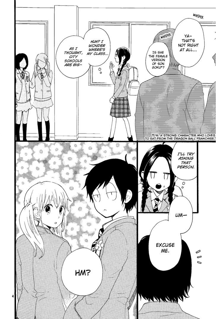 Hibi Chouchou X Hirunaka No Ryuusei - Chapter 2 : Hibi Ryuusei