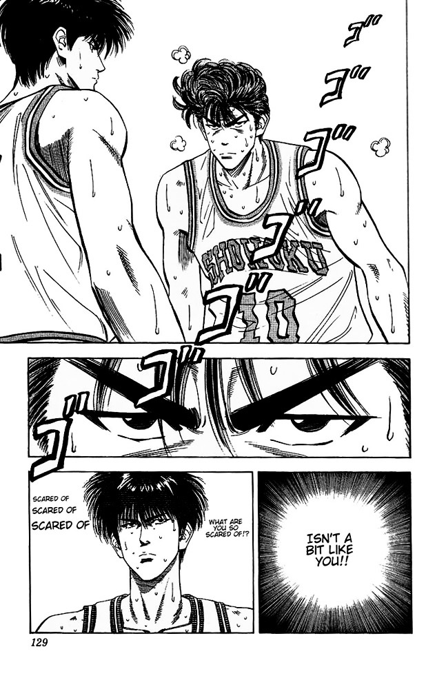 Slam Dunk - Vol.11 Chapter 96 : Rookies