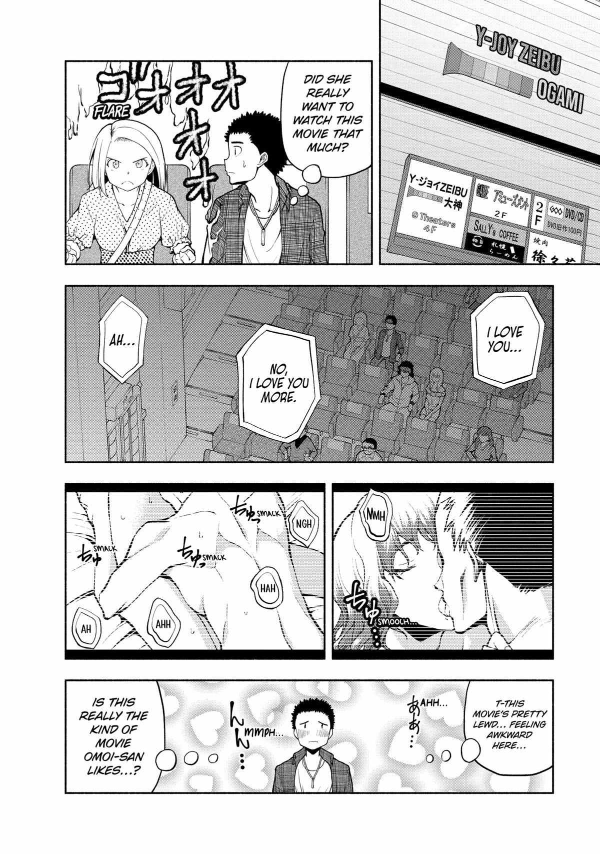 Omoi Ga Omoi Omoi-San - Chapter 97