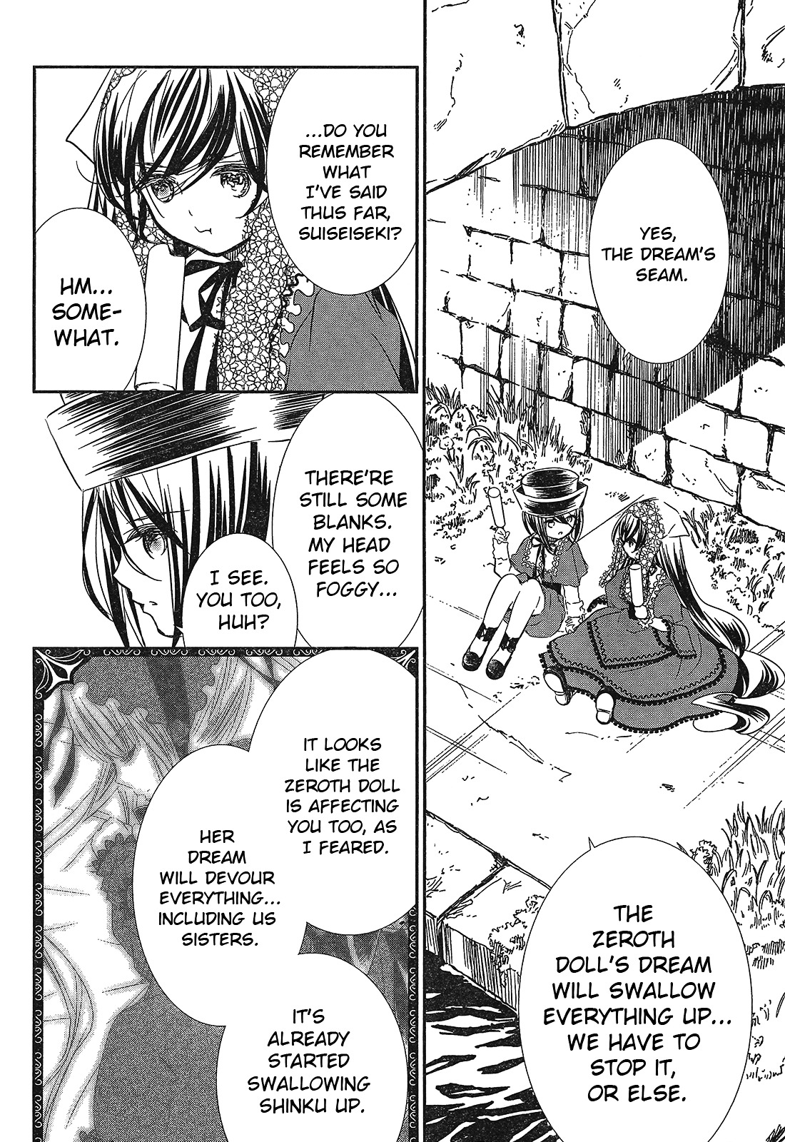 Rozen Maiden 0 - Chapter 6 : Floor 6